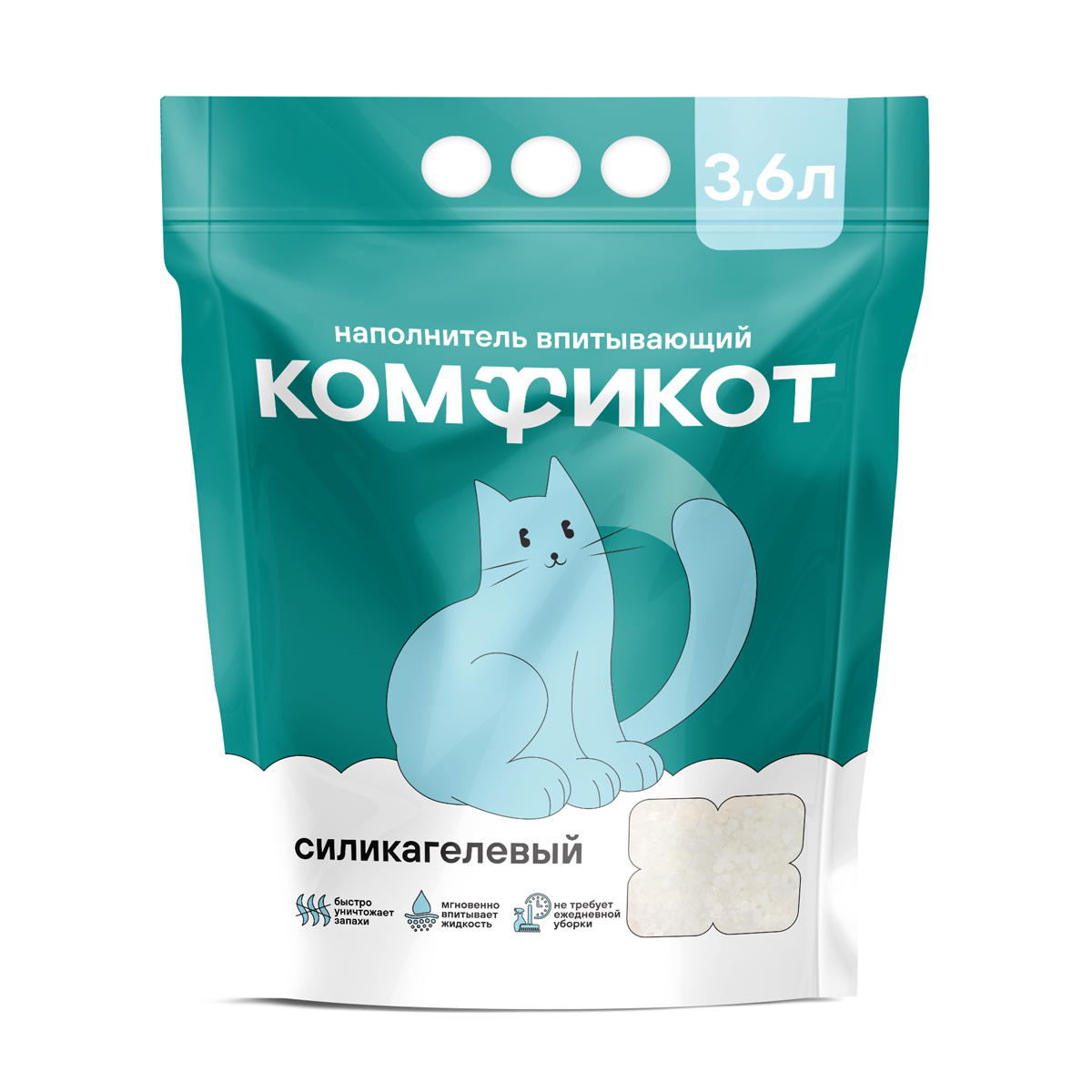 Изображение товара