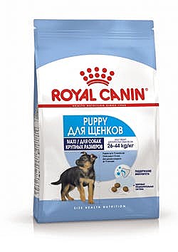 Royal Canin Maxi Puppy 32 Корм для щенков крупных пород с 2 до 15 месяцев 3кг