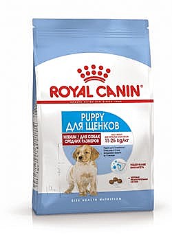 Royal Canin Medium Puppy Корм для щенков средних пород с 2 до 12 месяцев 3кг