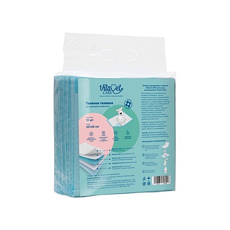 VitaVet Care Пеленки гелевые, впитывающие, с фиксирующими полосками, 60х60см 12шт