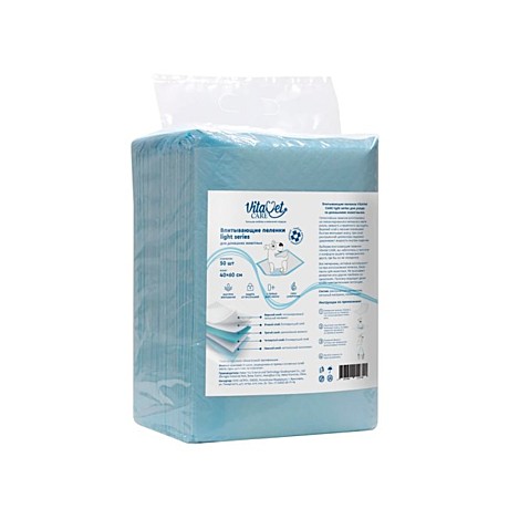 VitaVet Care Light series Пеленки впитывающие для животных 60х60см 50шт