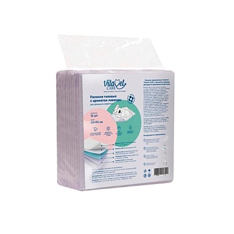VitaVet Care Пеленки гелевые, впитывающие, с ароматом лаванды 60х60см 12шт