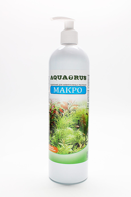 Aquaerus Удобрение для аквариумных растений 