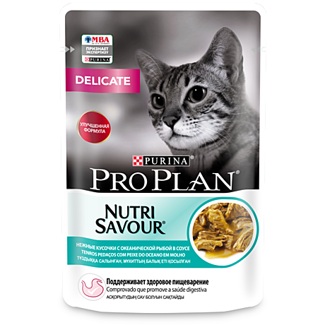 Pro Plan NutriSavour Delicate Пауч для кошек с чувств. пищеварением,с океанической рыбой в соусе 85г