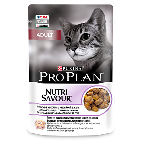 Pro Plan NutriSavour Adult Пауч для взрослых кошек, с индейкой в желе 85г