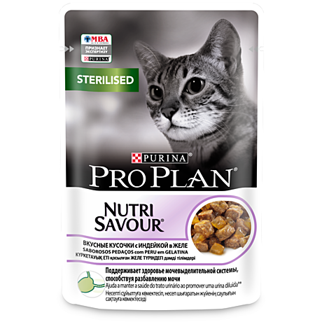 Pro Plan NutriSavour Sterilised Пауч для стерилизованных кошек, с индейкой в желе 85г