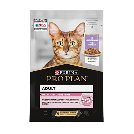 Pro Plan ADULT DELICATE DIGESTION Пауч для кошек с чувствительным пищеварением, индейка в соусе 85г