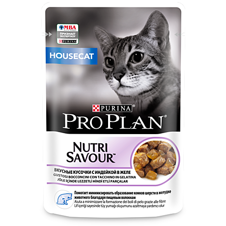Pro Plan NutriSavour Housecat Пауч для кошек постоянно живущих в помещении, с индейкой в желе 85г