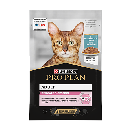 Pro Plan ADULT DELICATE Пауч для кошек с чувств. пищеварением, с океанической рыбой в соусе 85г