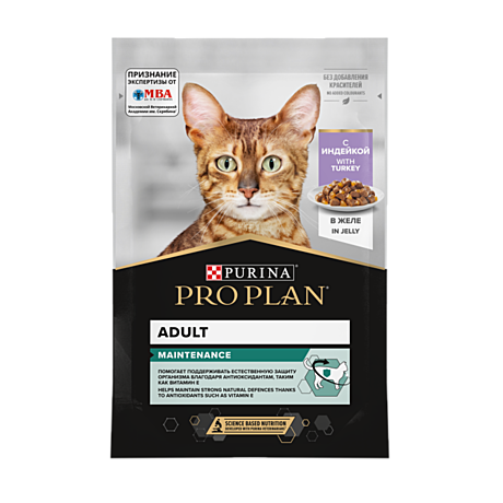Pro Plan ADULT MAINTENANCE Пауч для взрослых кошек, с индейкой в желе 85г
