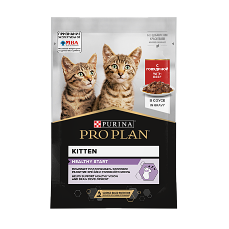 Pro Plan KITTEN HEALTHY START Пауч для котят, говядина в соусе 85г
