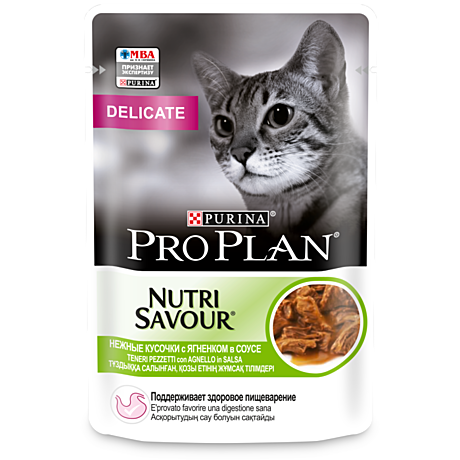 Pro Plan NutriSavour Delicate Пауч для кошек с чувствительным пищеварением, ягненок в соусе 85г