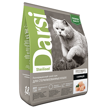 Darsi Sterilised Корм сухой для стерилизованных кошек, Курица 1,8кг