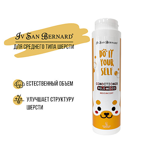 Iv San Bernard DO IT YOURSELF Кондиционер для животных со средней шерстью 300мл