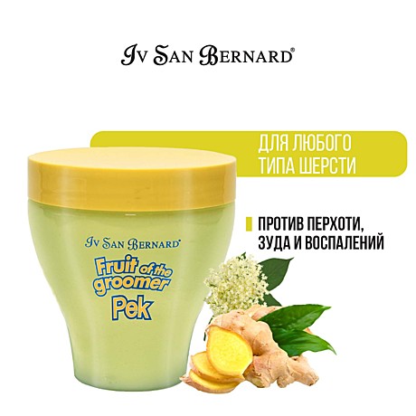 ISB Fruit of the Groomer Ginger&Elderberry Восстанавливающая маска с противовоспалит. эффектом 250мл