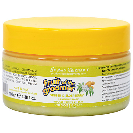 ISB Fruit of the Groomer Ginger&Elderberry Восстанавливающая маска с противовоспалит. эффектом 100мл