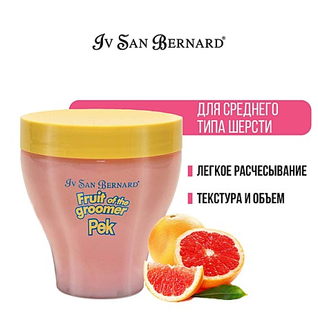 ISB Fruit of the Groomer Pink Grapefruit Восстанавливающая маска для шерсти средней длины 250мл