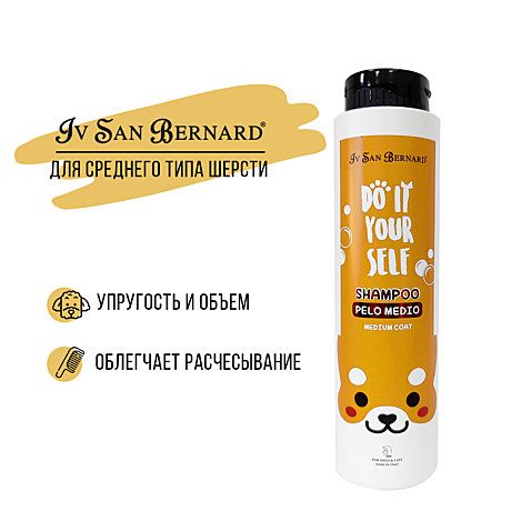 Iv San Bernard DO IT YOURSELF Шампунь для животных со средней шерстью 300мл