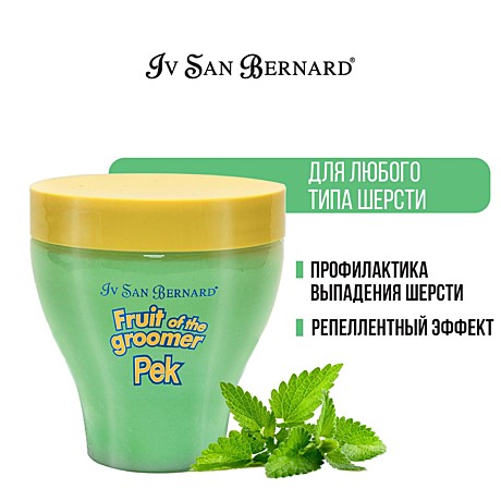 ISB Fruit of the Groomer Mint Восстанавливающая маска для любого типа шерсти с витамином В6 250мл