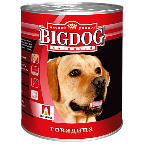 Зоогурман BigDog консервы для взрослых собак, Говядина 850г