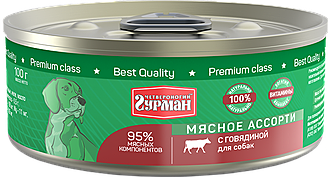 Четвероногий Гурман 