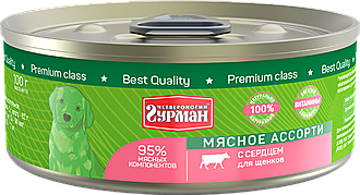 Четвероногий Гурман 