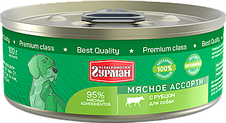 Четвероногий Гурман 