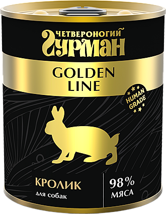 Четвероногий Гурман 