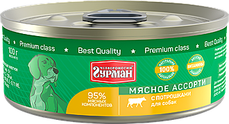 Четвероногий Гурман 