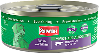 Четвероногий Гурман 