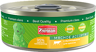 Четвероногий Гурман 