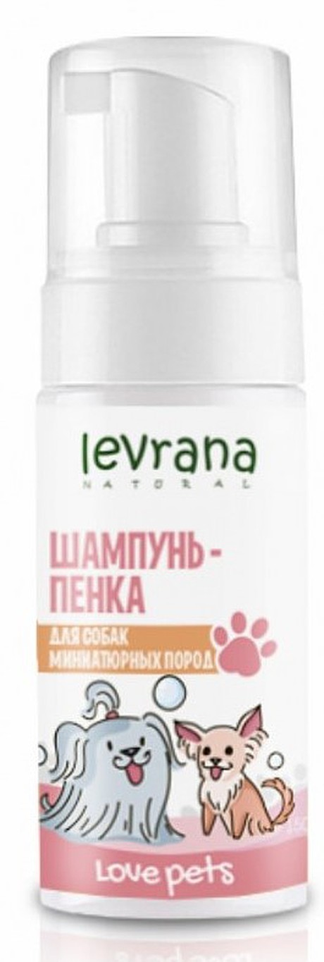 Levrana Love pets Шампунь-пенка для собак миниатюрных пород 150мл