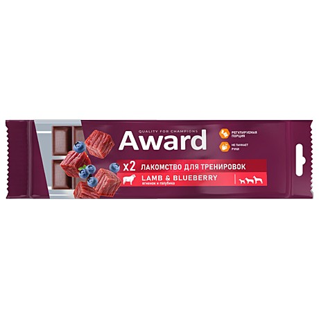AWARD Лакомство для собак и щенков с 3 месяцев для тренировок с ягненком и голубикой 50г