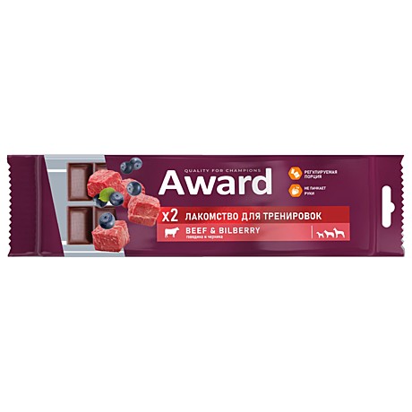 AWARD Лакомство для собак и щенков с 3 месяцев для тренировок с говядиной и черникой 50г