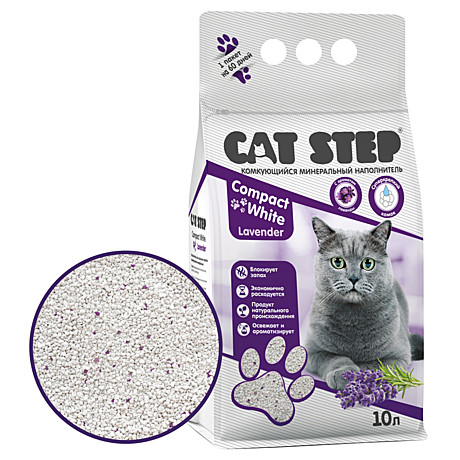 Cat Step Compact White Lavender комкующийся минеральный наполнитель 10л