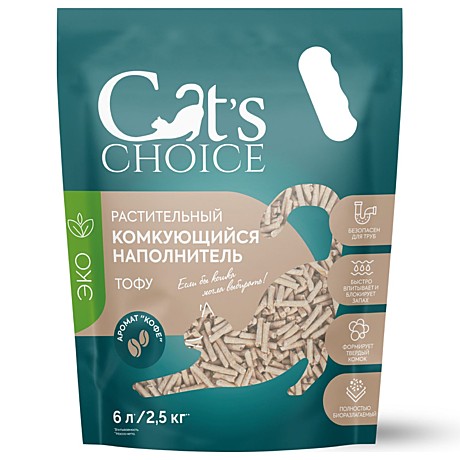 Cat's choice Тофу растительный комкующийся наполнитель, с ароматом 