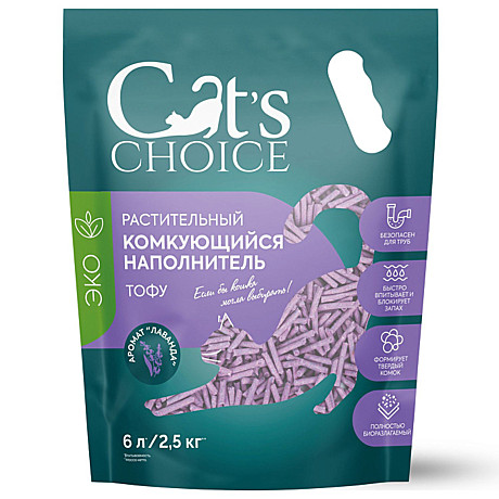 Cat's choice Тофу растительный комкующийся наполнитель, с ароматом 