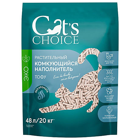 Cat's choice Тофу растительный комкующийся наполнитель, без запаха 48л/20кг