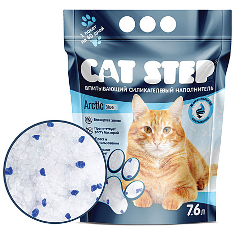 Cat Step Arctic Blue Впитывающий силикагелевый наполнитель 7,6л