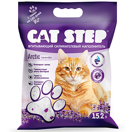 Cat Step Arctic Lavender Наполнитель впитывающий силикагелевый 15,2 л