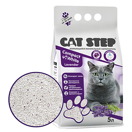 Cat Step Compact White Lavender комкующийся минеральный наполнитель 5л