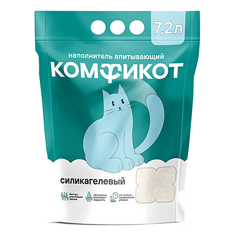 КОМФИКОТ Наполнитель силикагелевый впитывающий без аромата, 7,2 л