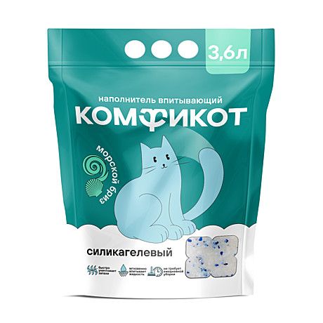 КОМФИКОТ Наполнитель силикагелевый впитывающий морской бриз, 3,6 л