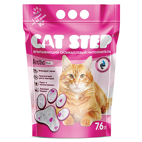 Cat Step Arctic Pink Впитывающий силикагелевый наполнитель 7,6л
