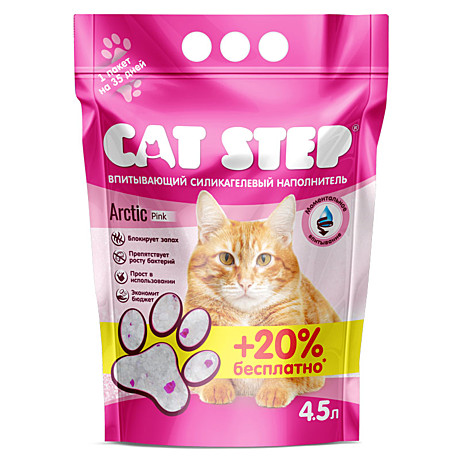Cat Step Arctic Pink Впитывающий силикагелевый наполнитель 3,8л+20%