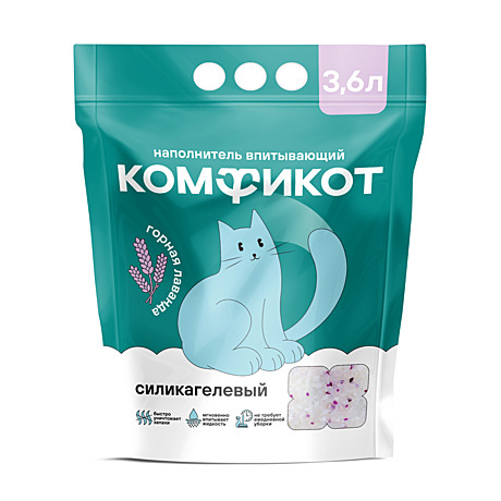 КОМФИКОТ Наполнитель силикагелевый впитывающий горная лаванда, 3,6 л