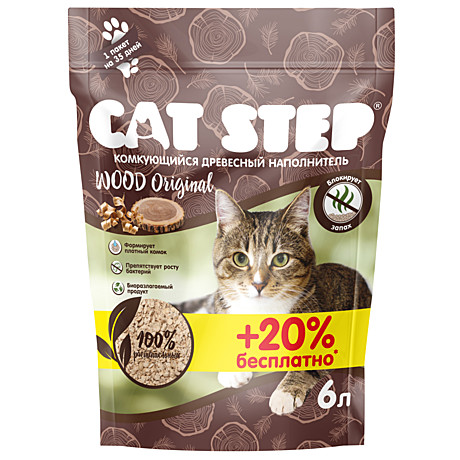 Cat Step Wood Original Комкующийся древесный наполнитель 5л+20%