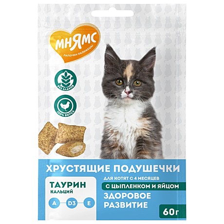 Мнямс Хрустящие подушечки 