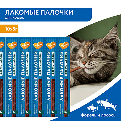 Мнямс Лакомые палочки для кошек, с Форелью и Лососем 10шт 50г