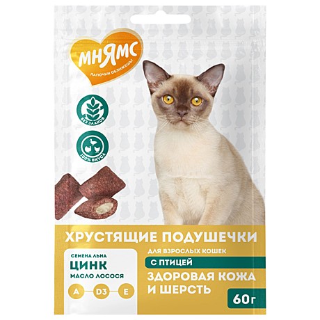 Мнямс Хрустящие подушечки 